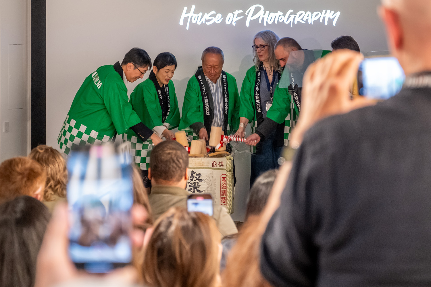 Traditional Kagami Biraki ceremony | Image: Photography News
